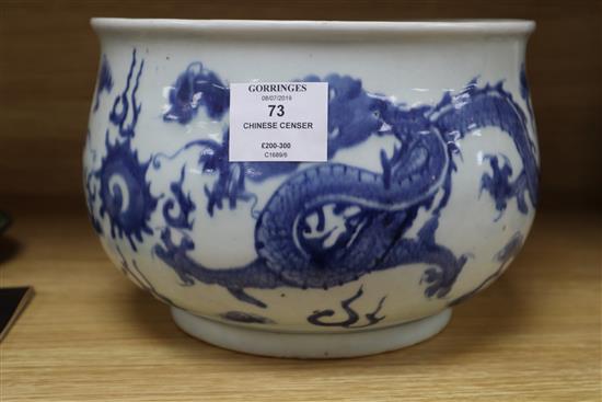 A Chinese blue and white dragon censer height 16cm